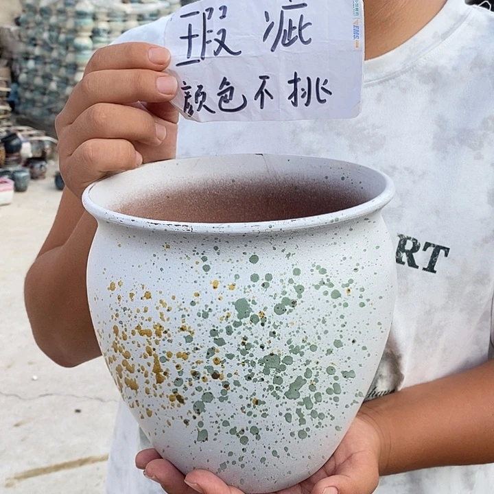 瑕疵颜色不挑瑕疵