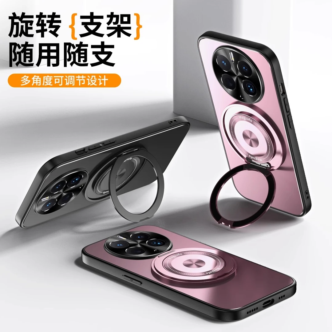 适用华为Mate50pro手机壳Mate50E防摔磨砂磁吸支架镜头全包男女款