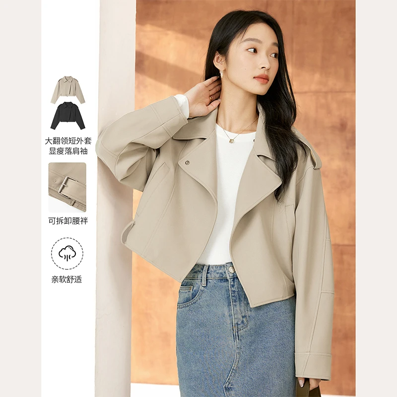 *梵希蔓优雅英伦风衣外套便携一粒扣开衫上衣16218