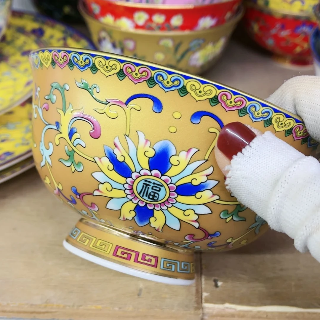 【闪购商品】碗5寸4个…………………………