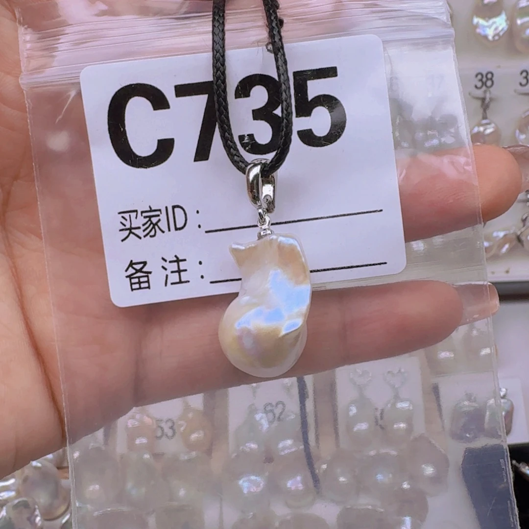 淡水珍珠颈饰银S925镶嵌