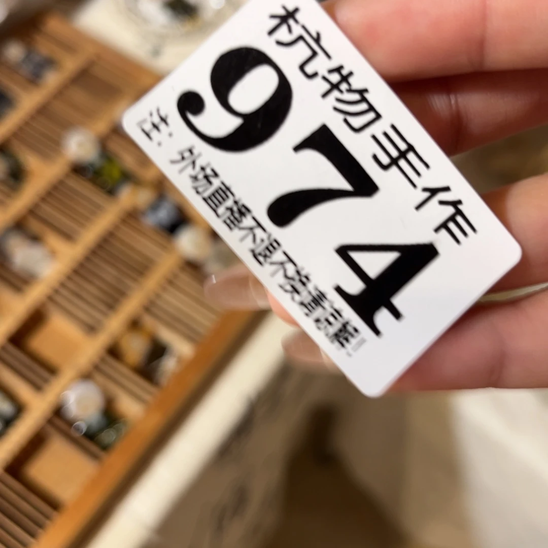 海***）绿泥974面具哈哈哈哈哈哈哈哈哈哈