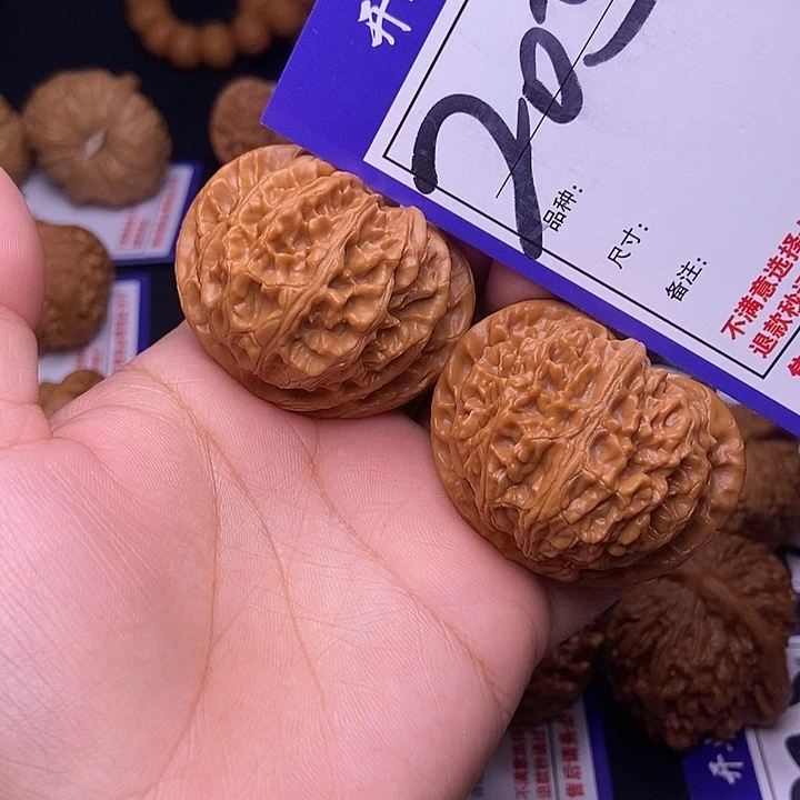 吊坠文玩核桃205号链接宫灯4.5尺