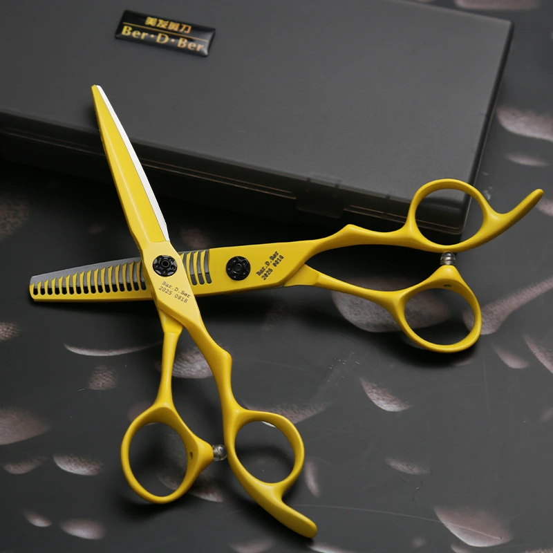 Bar.D.Ber 皇潮系列6寸轴承美发剪 发型师专用剪 理发店美发剪