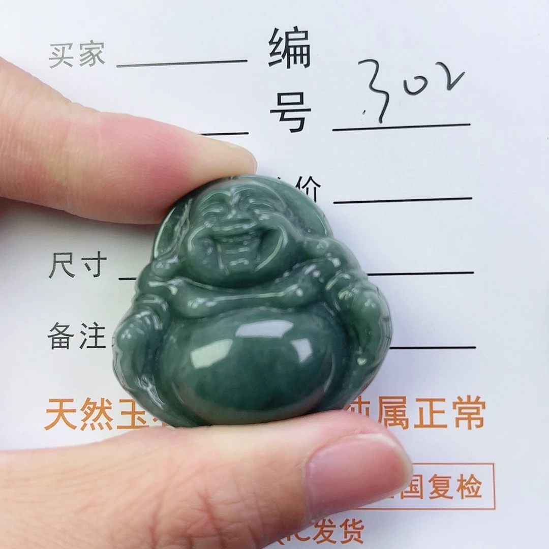 翡翠颈饰未镶嵌佛公