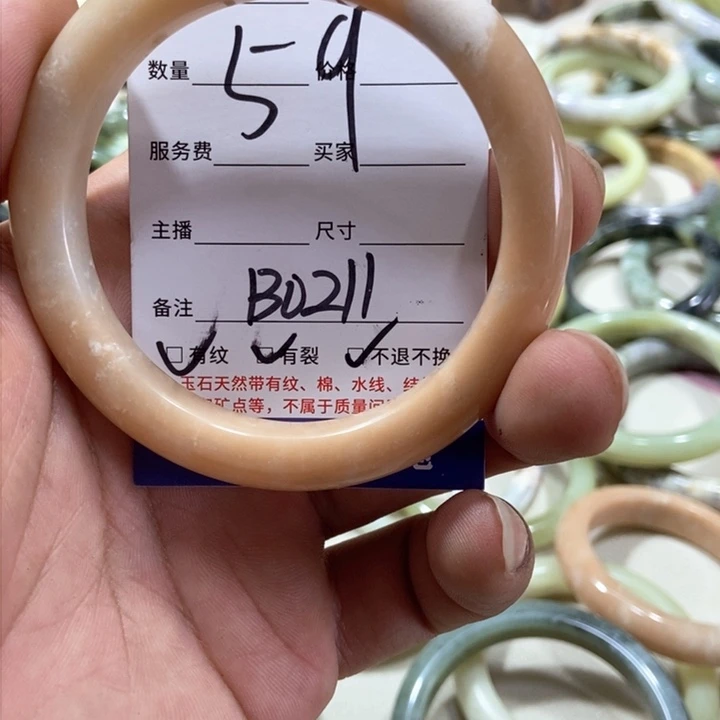 蛇纹石玉颈饰合金西****坊