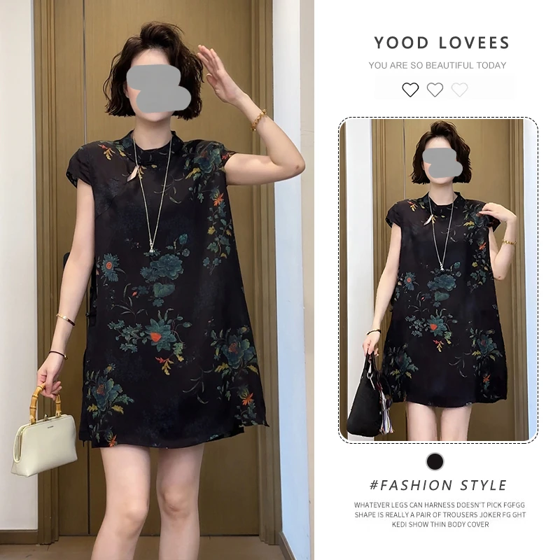 2025夏季新款超好看气质时髦国风套装减龄休闲显瘦两件套上衣短裤