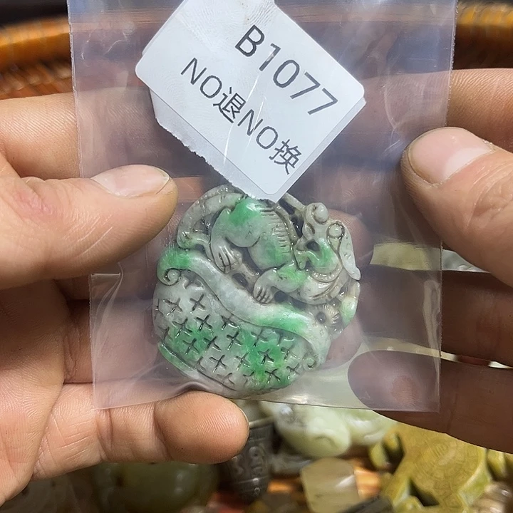 蓝***天菩提籽类工艺品b1077