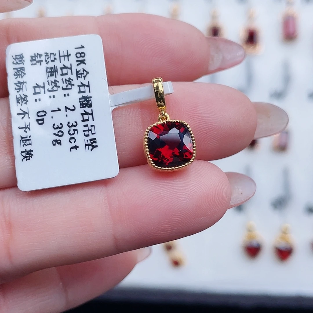 吊坠(不含链)18K金镶嵌石榴石