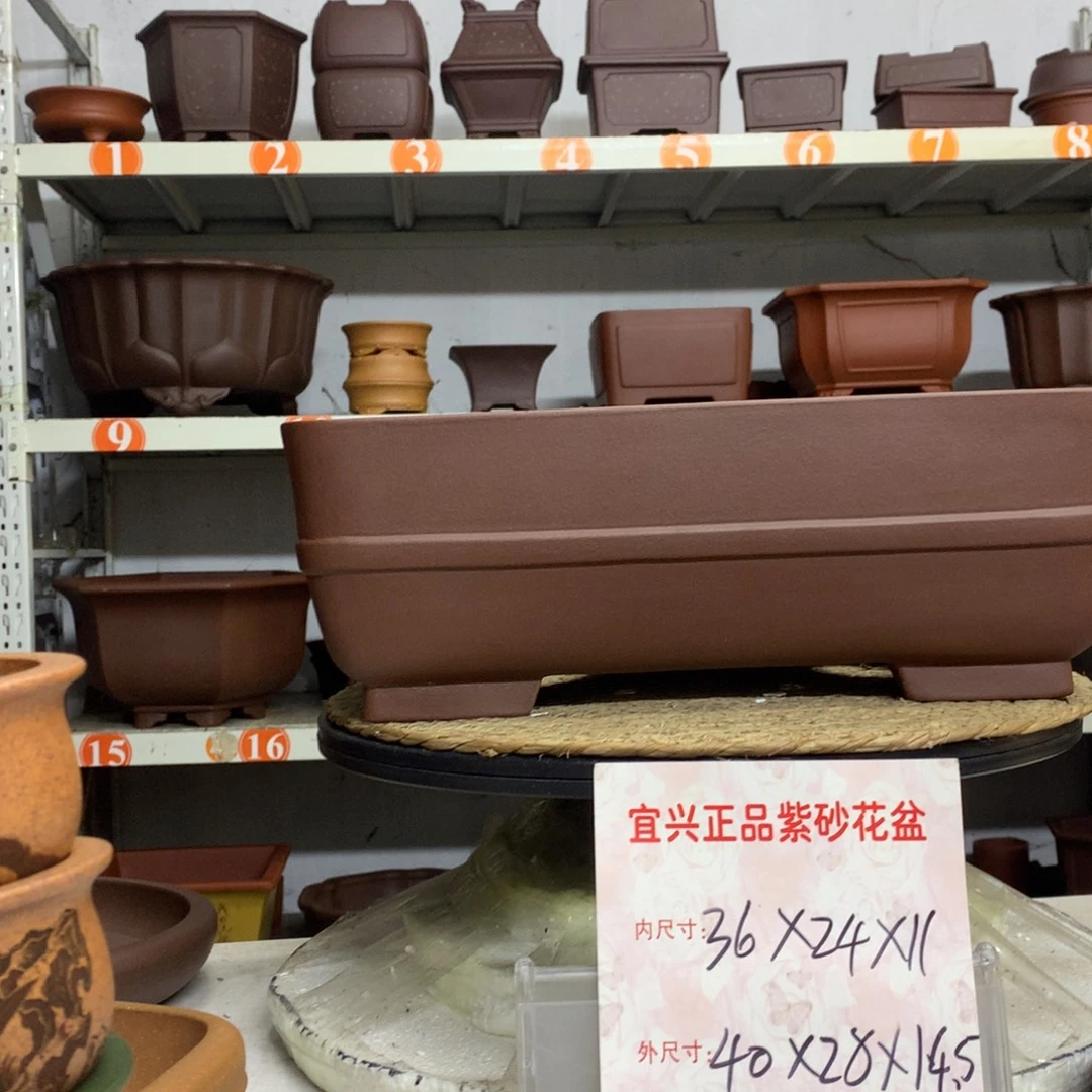 紫砂花盆精品紫砂花盆包邮