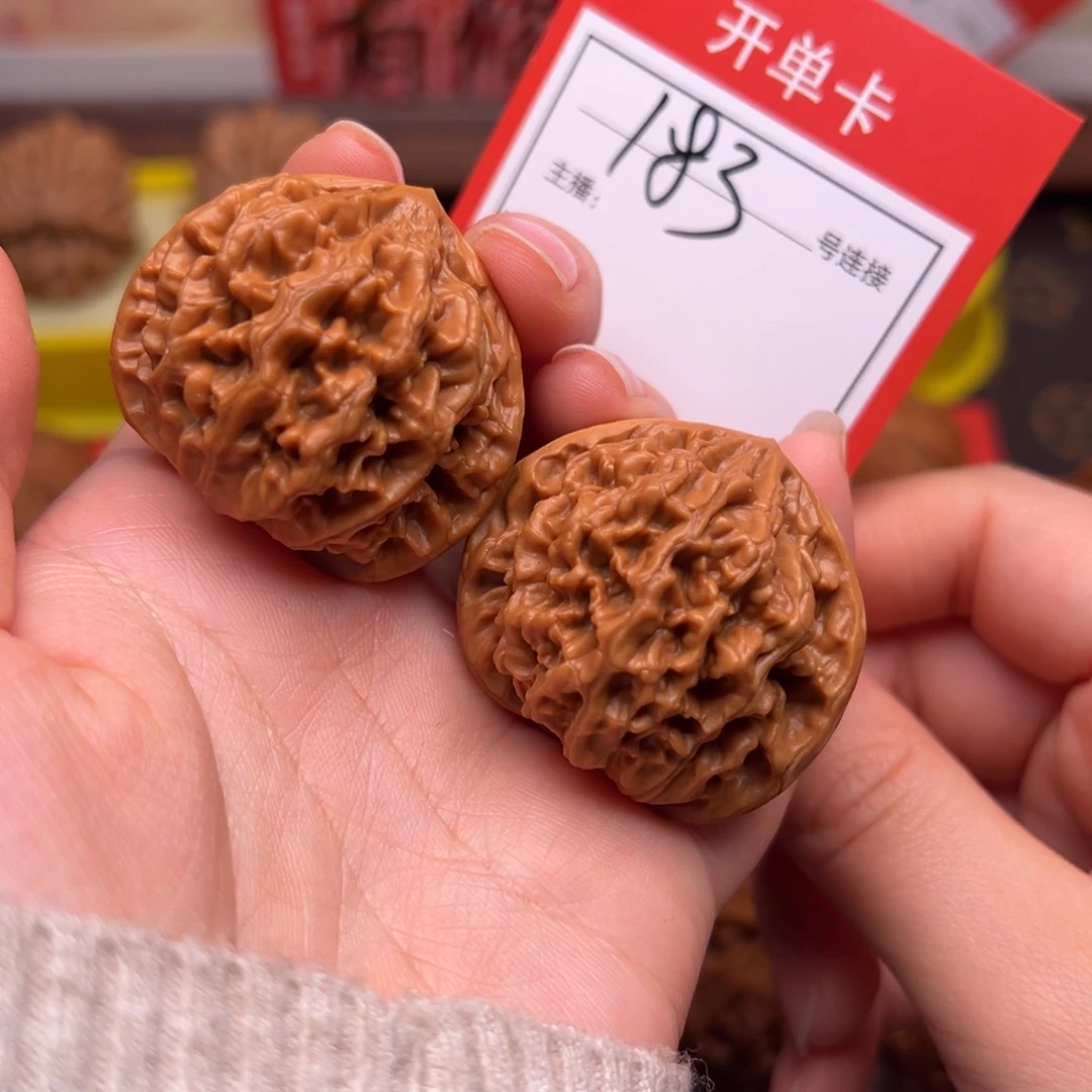 把件文玩核桃3.7龙鳞帝王183