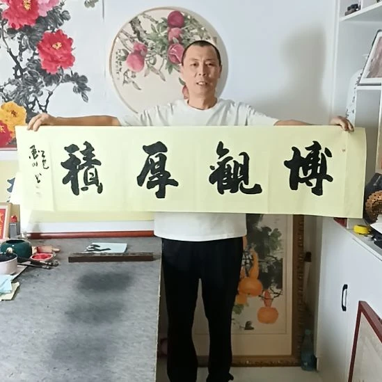书法墨川老师书法作品