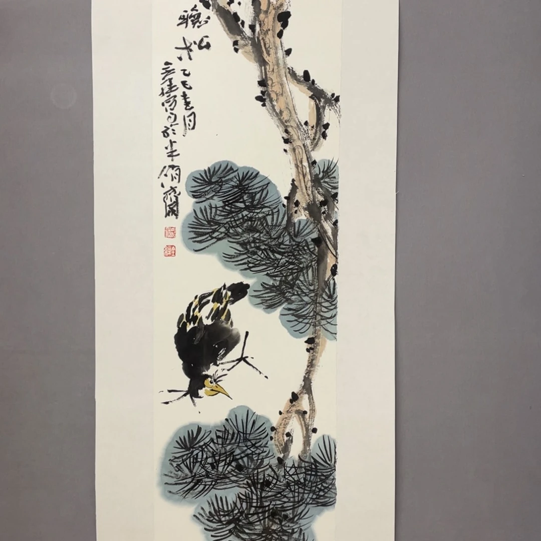 国画艺术家真人手绘