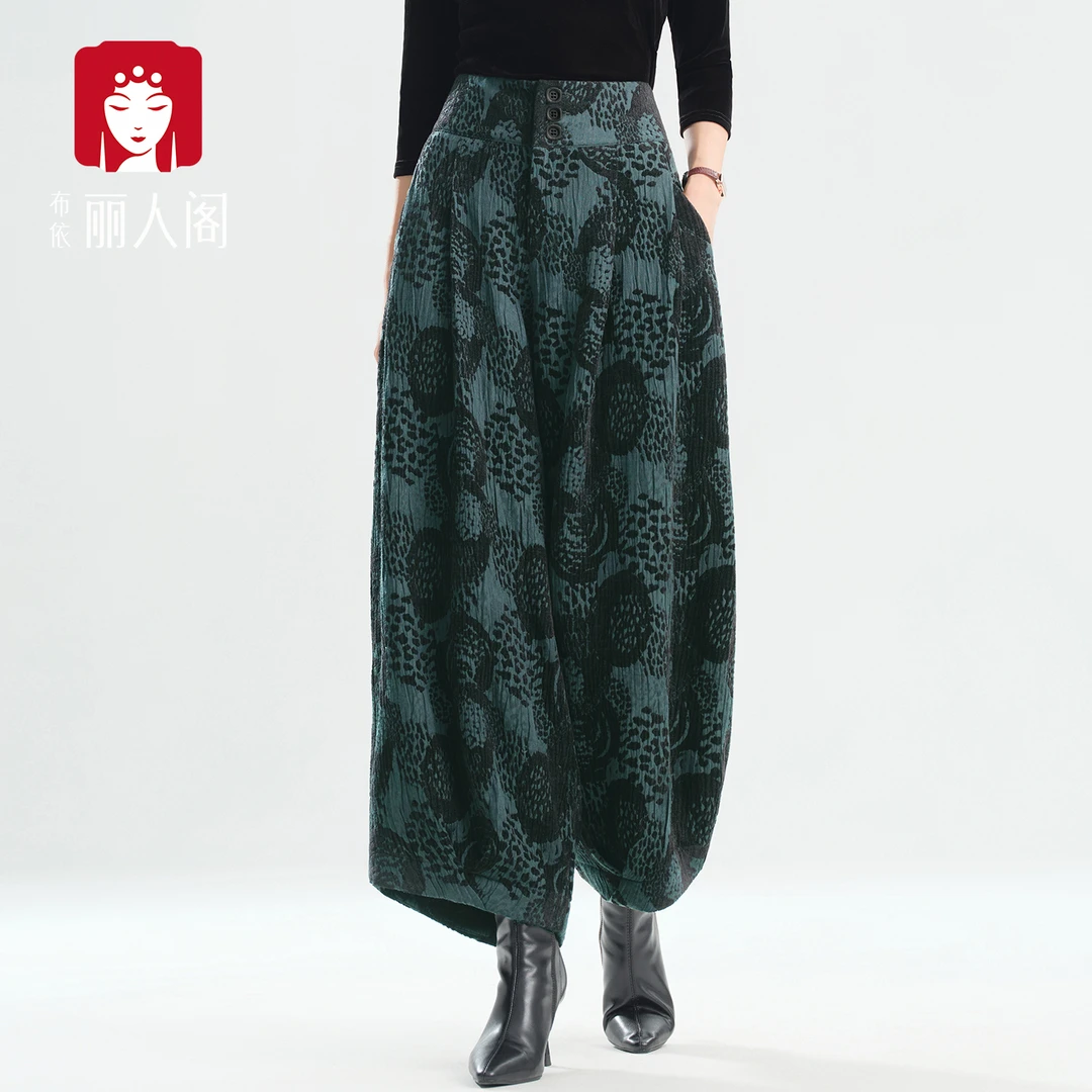 布依丽人阁2025冬季新时尚复古轻奢高腰宽腿灯笼女裤高雅墨绿提花