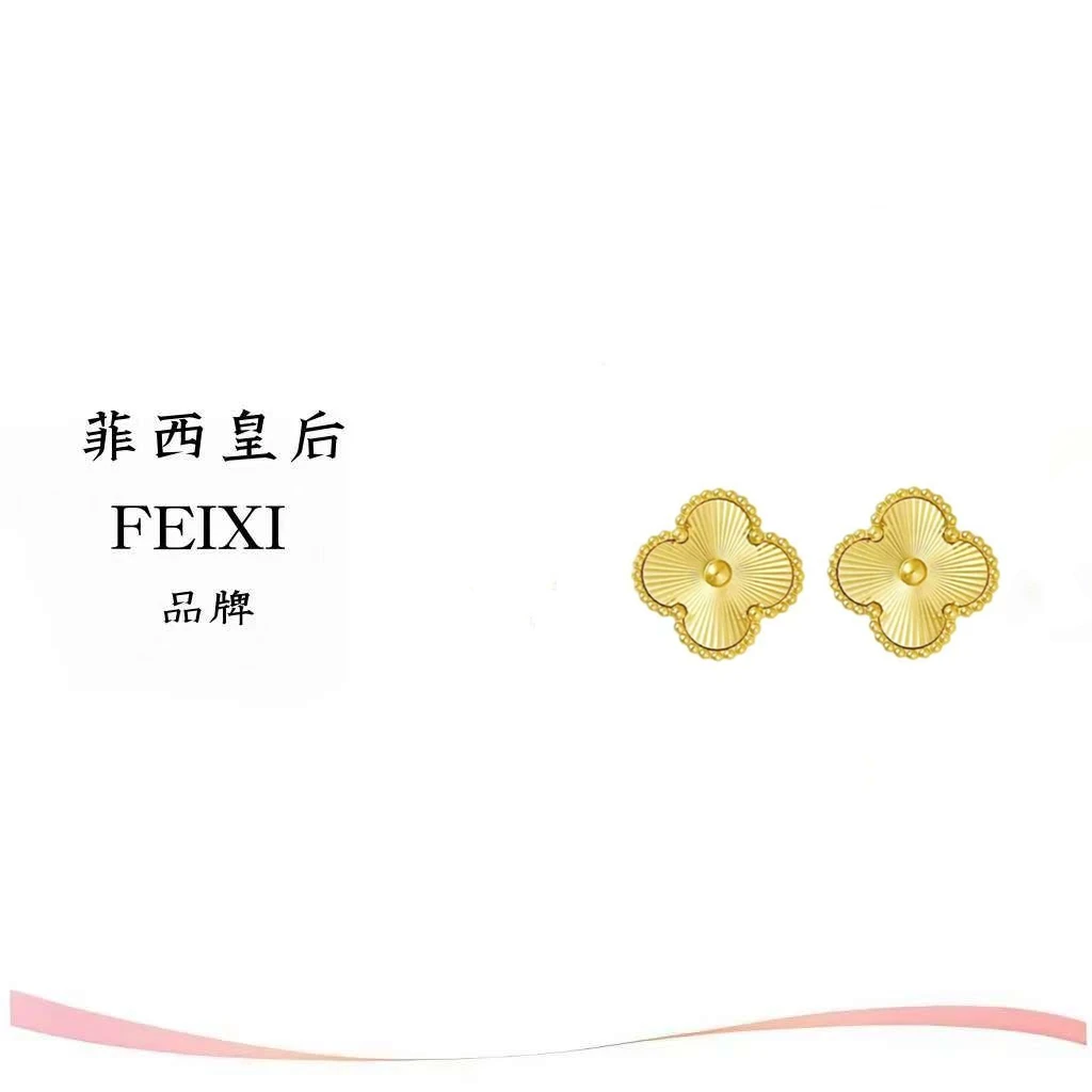 【M专属】菲西皇后/    四叶金色耳钉气质时尚百搭
