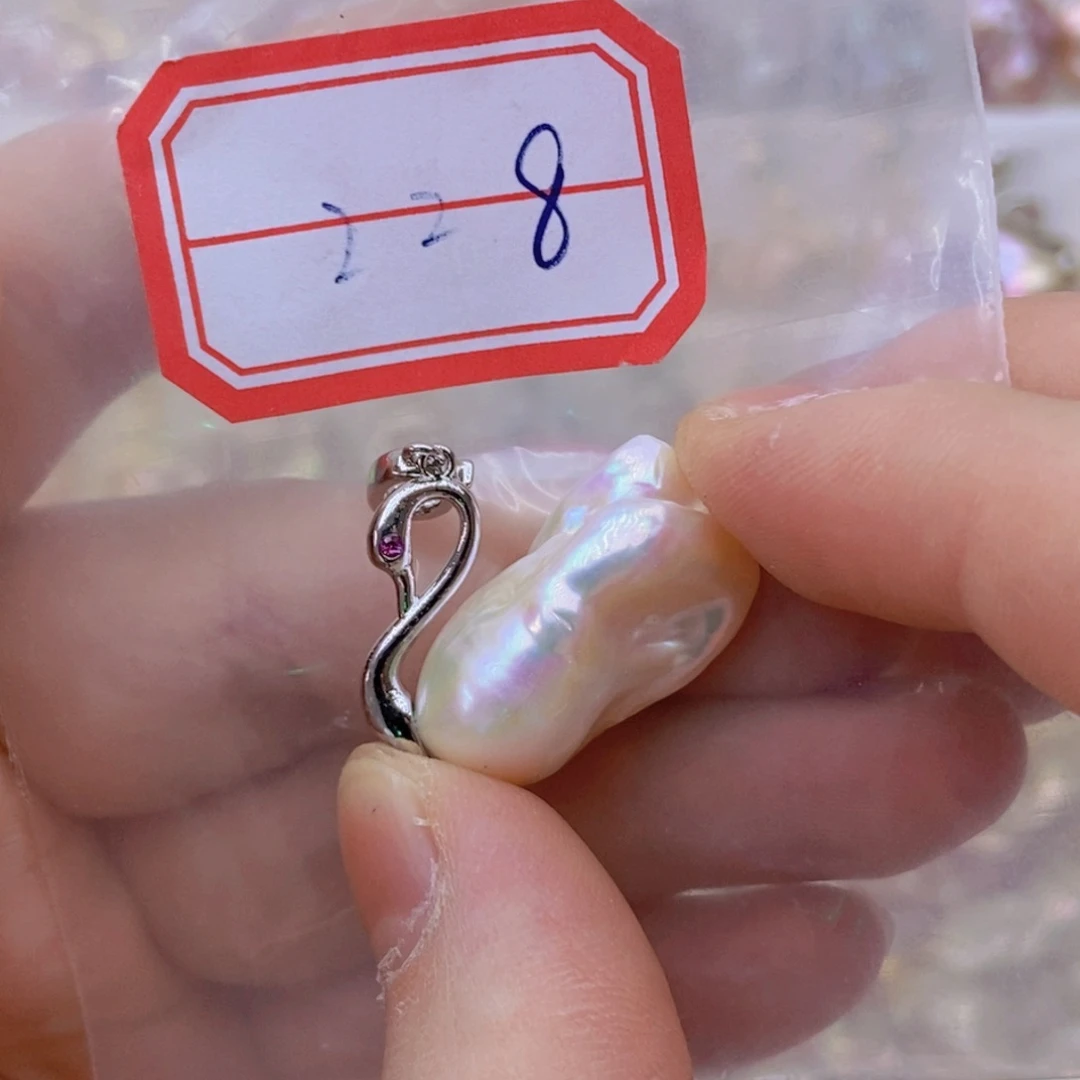 未镶嵌淡水珍珠吊坠