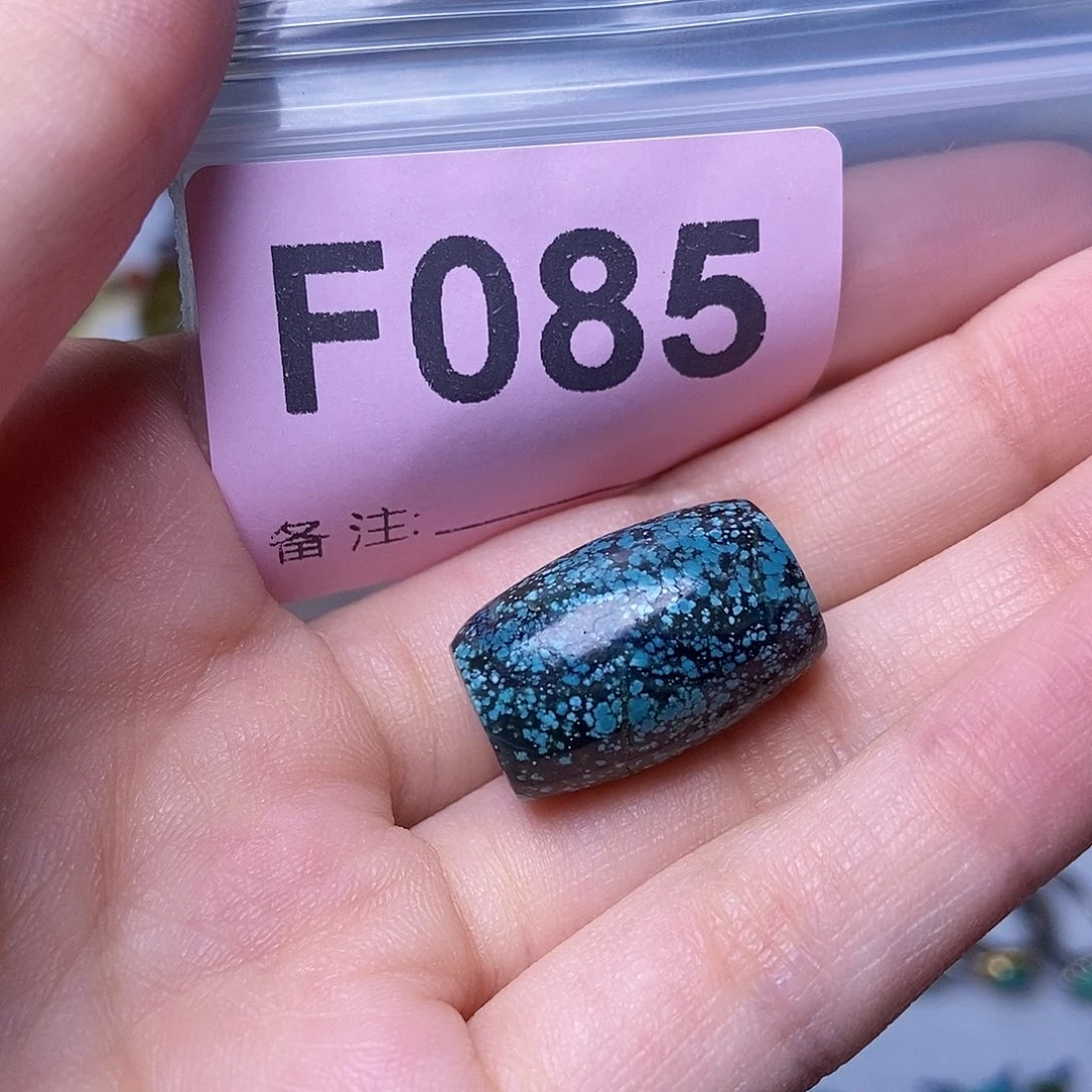 小***星空竹粉丝专享福利十堰特色散珠