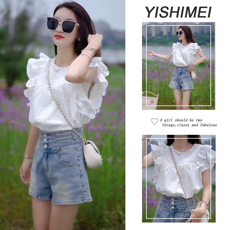 2025春季穿搭一整套女新款甜美风时尚减龄T恤短袖修身短裙两件套