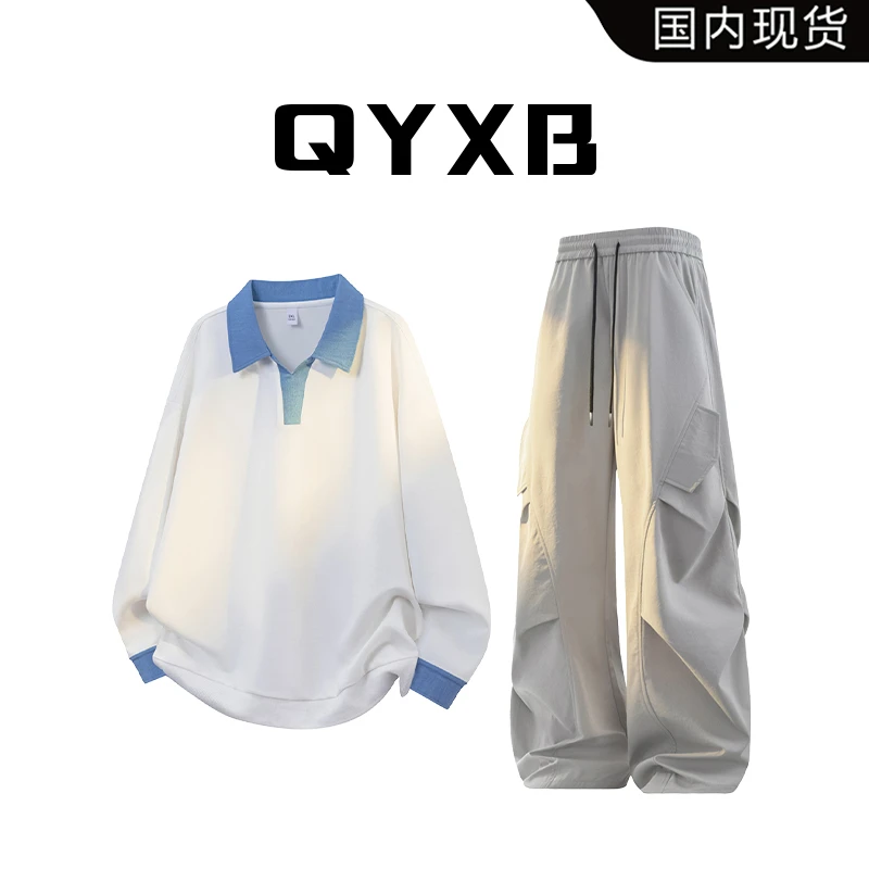 【品牌现货】QYXB春秋季polo衫卫衣休闲套装男款翻领长袖t恤工装裤