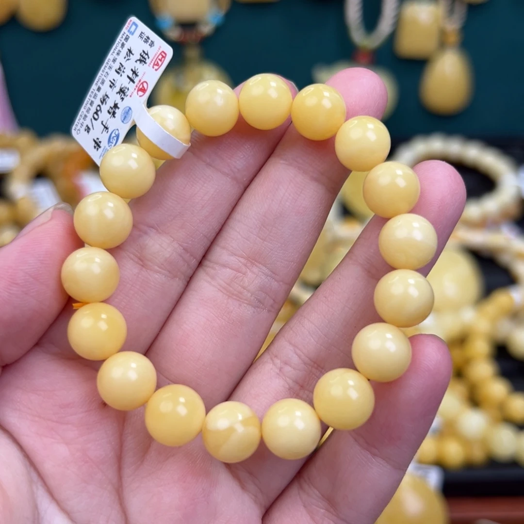 琥珀手链未镶嵌9.9mm手串