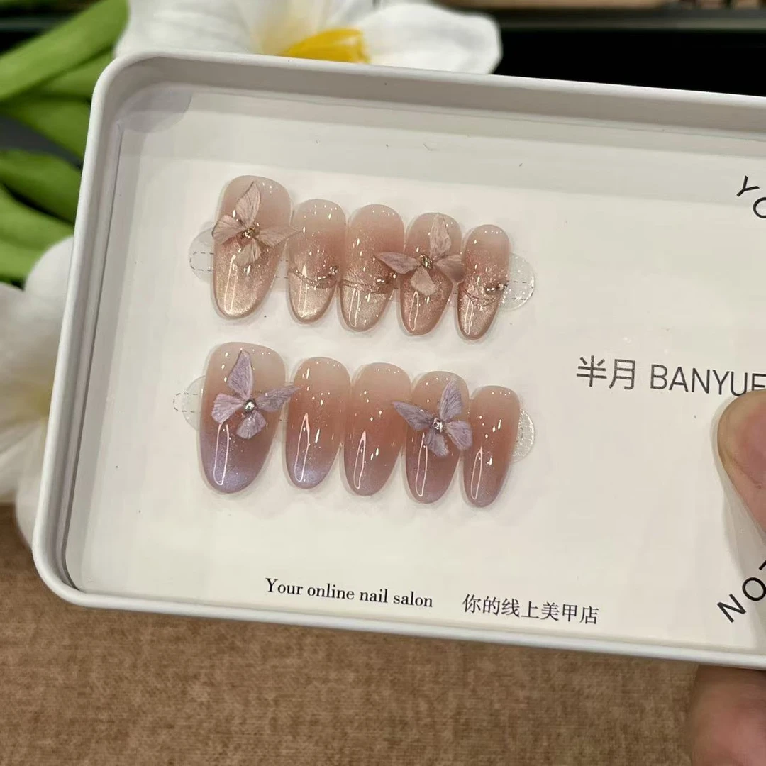 【蝶中蝶】LeGe Nail 精选爆火纯手工显白气质穿戴美甲566-647