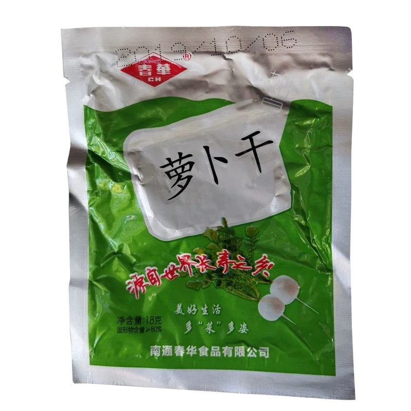 南通如皋特产春华萝卜干萝卜皮航空萝卜干小菜克/袋