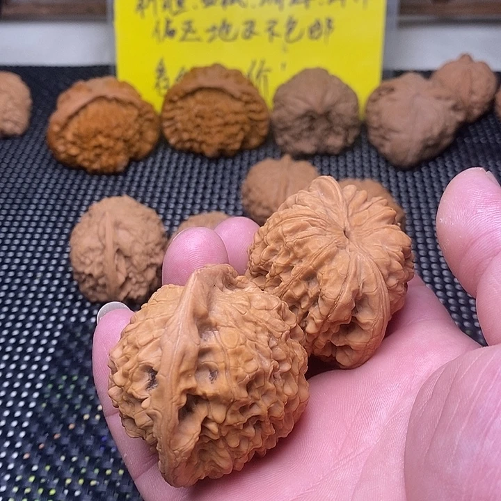 爱***忧吊坠文玩核桃280.280
