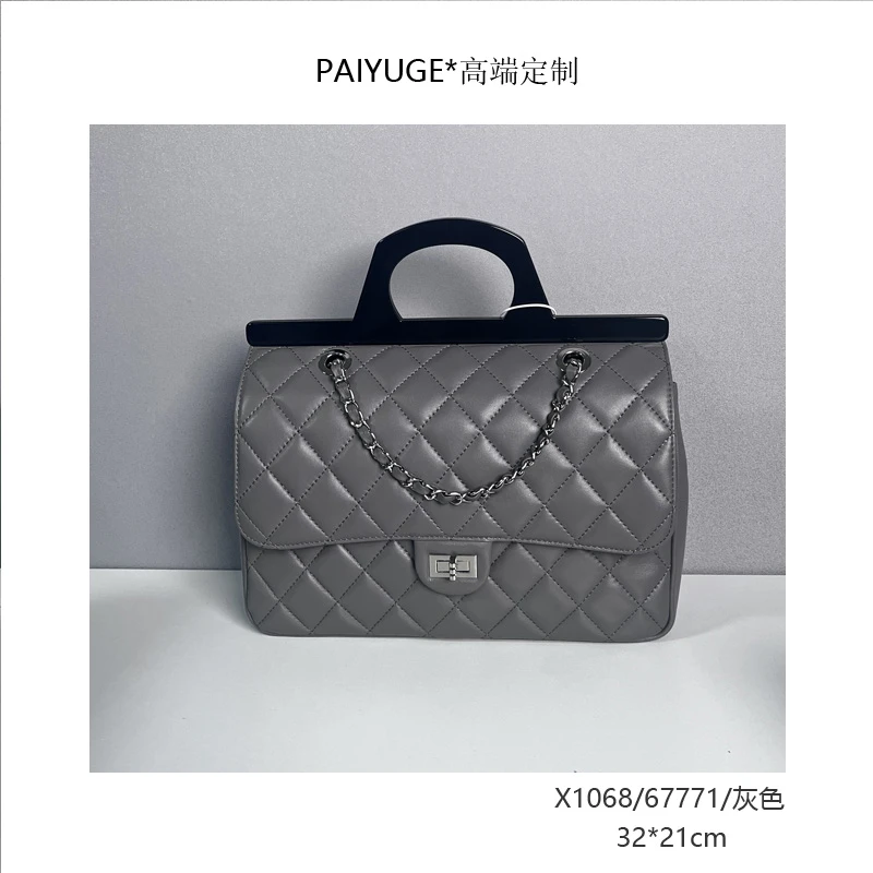 X1068/67771/灰色 高端定制 时尚女士手提包单肩包斜挎包1467孤品