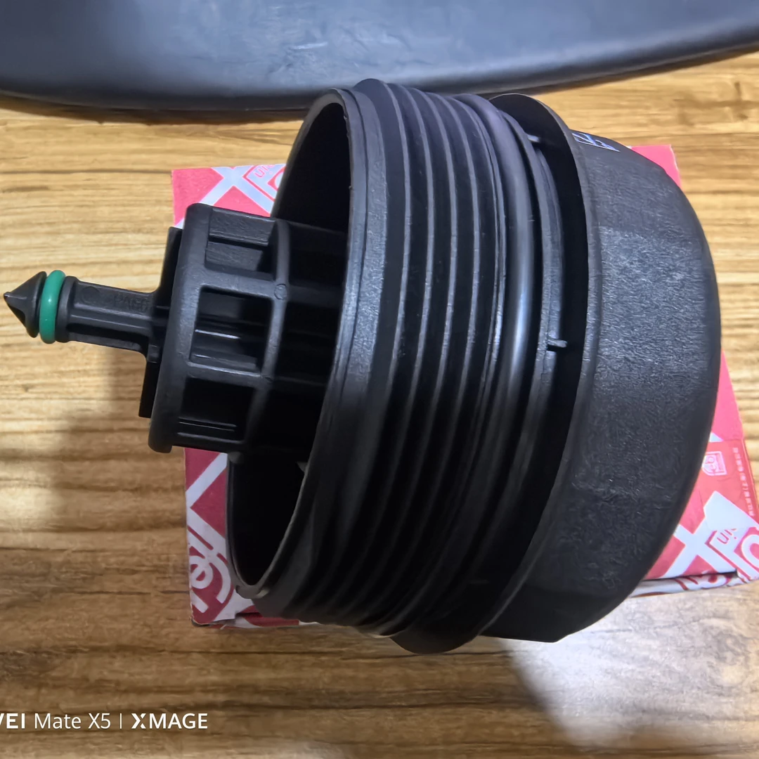 宝马N52发动机机油滤清器盖，德国费比