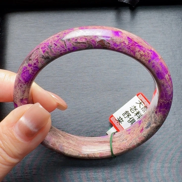 苏纪石（舒俱来）未镶嵌手镯60+