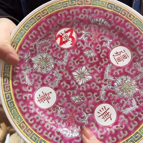 微瑕景德镇陶瓷工艺品