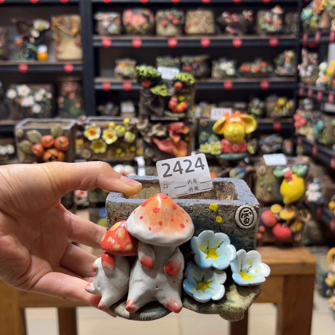 2424 号 ，口8×6高8