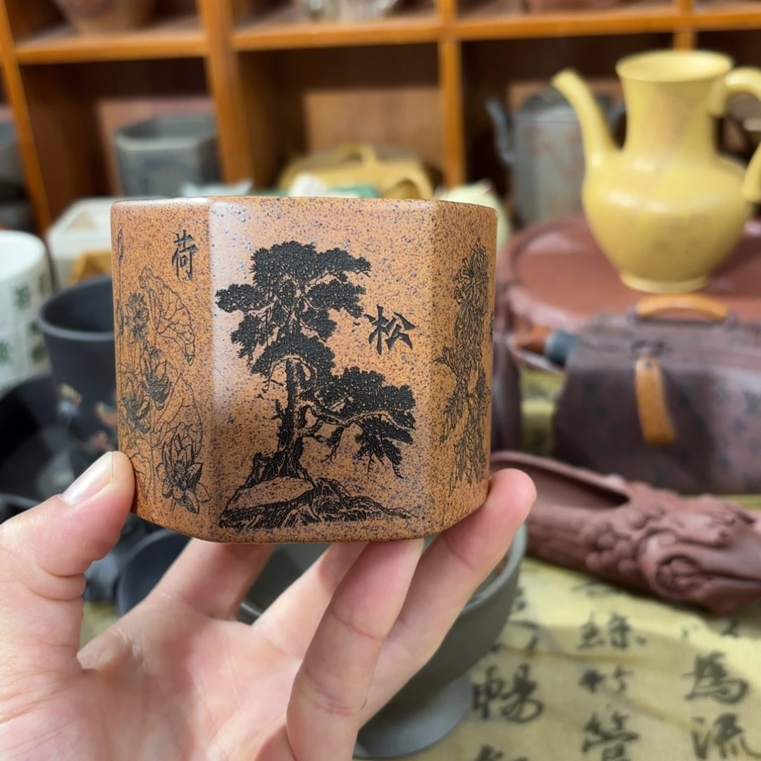 紫砂茶杯宜兴紫砂原矿茶器