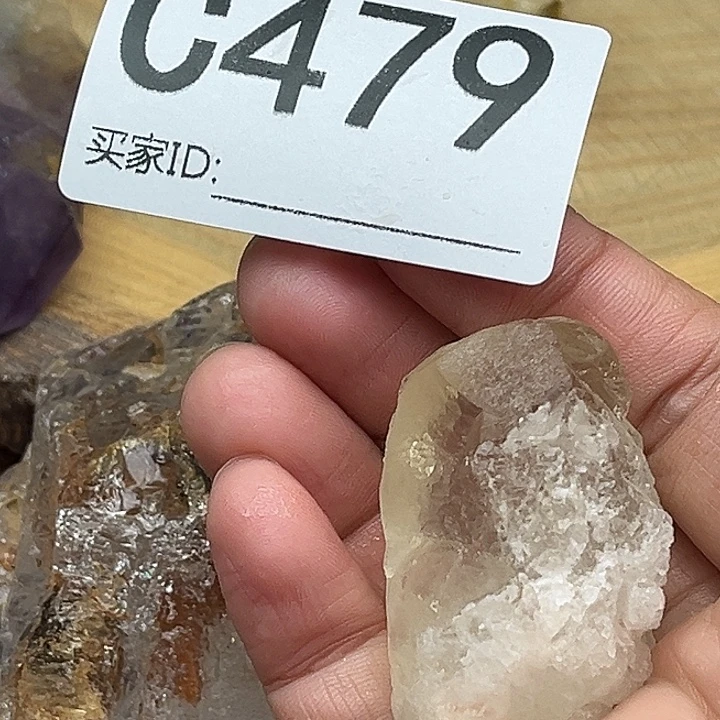 啵****未镶嵌珠宝半成品水晶默认微瑕