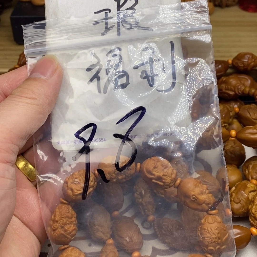 橄榄核手串/手链橄榄核橄榄核雕刻强