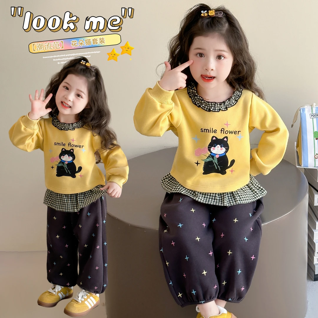 女童春秋花边领卡通卫衣套装洋气时尚2025新款女宝宝休闲两件套