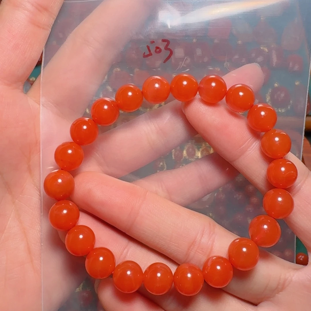 南红玛瑙南红9未镶嵌