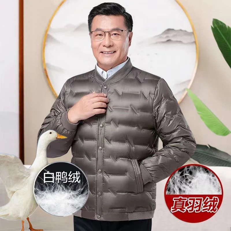 中老年人羽绒服内胆男加厚保暖上衣短款爸爸装大码白鸭绒爷爷冬装