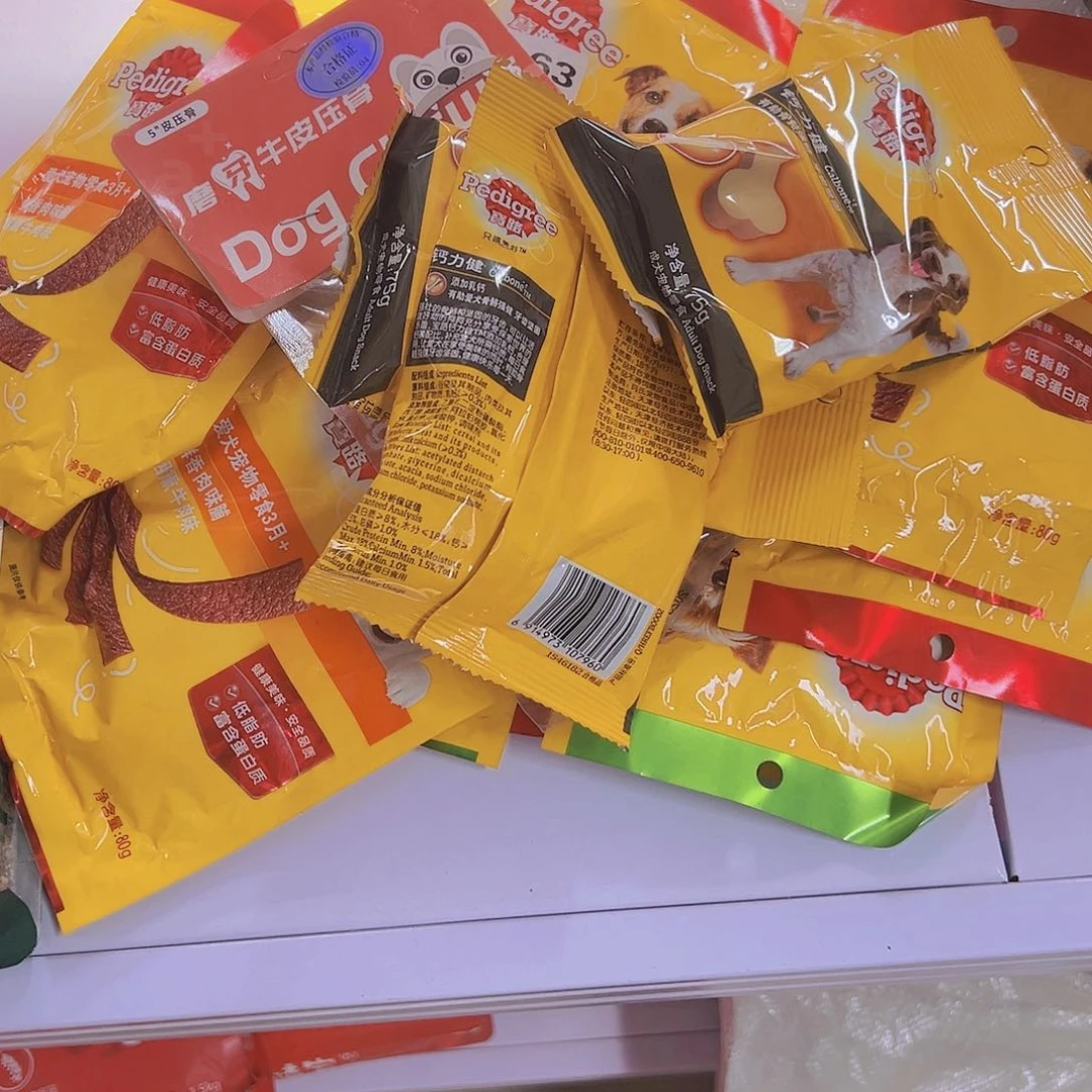 折扣用品 不退不换 看好下单 事事别来