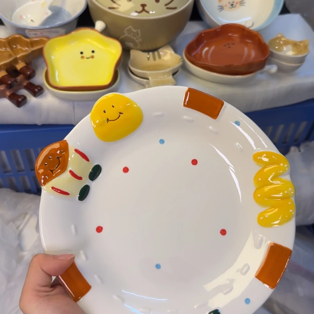 瓷陶瓷陶瓷陶瓷陶瓷