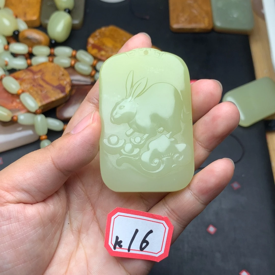 昆仑山料方解石玉K16