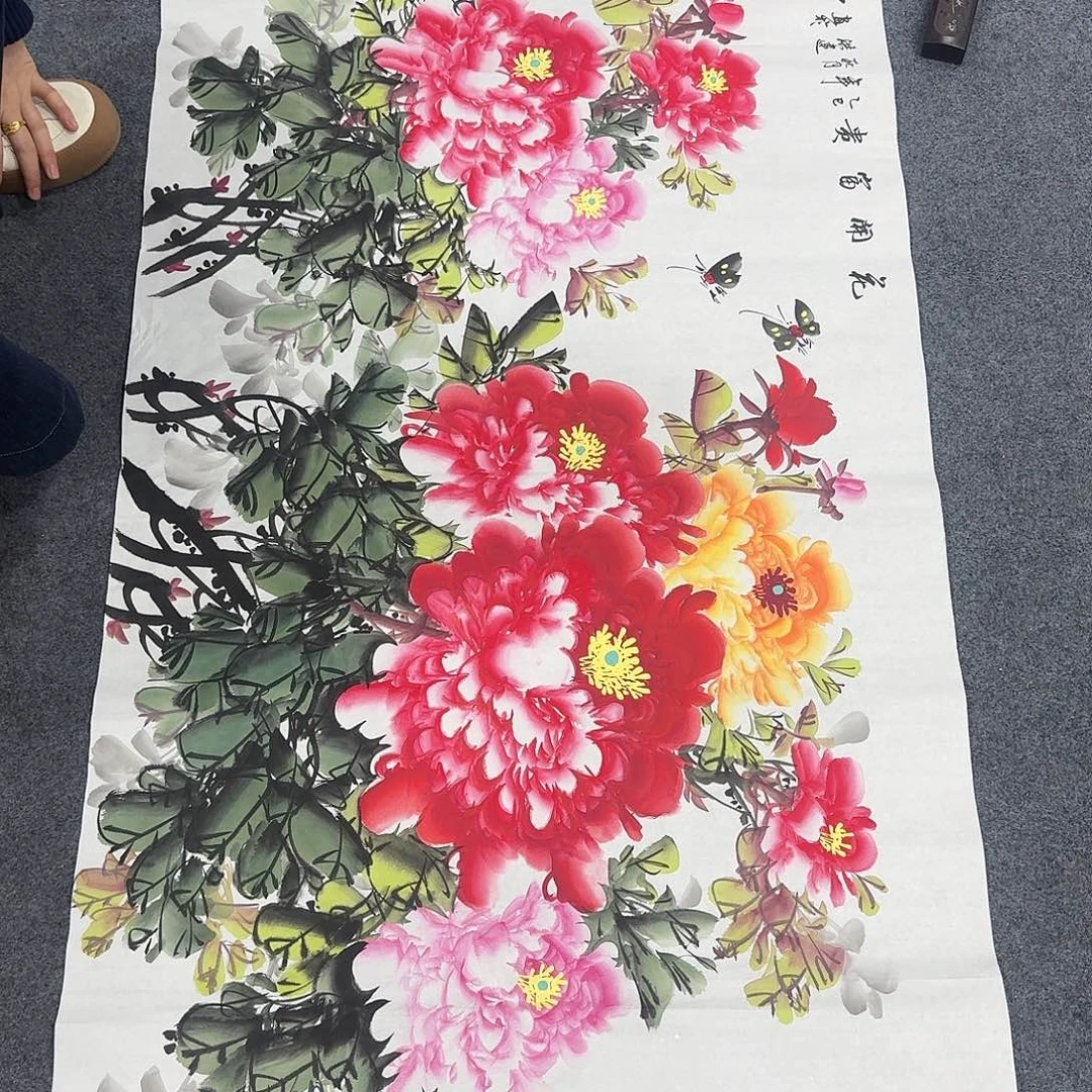 非常精美的一副作品