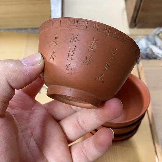 紫砂哈哈哈哈哈哈哈哈哈哈