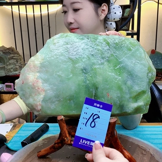 【闪购商品】未镶嵌蛇纹石玉原石