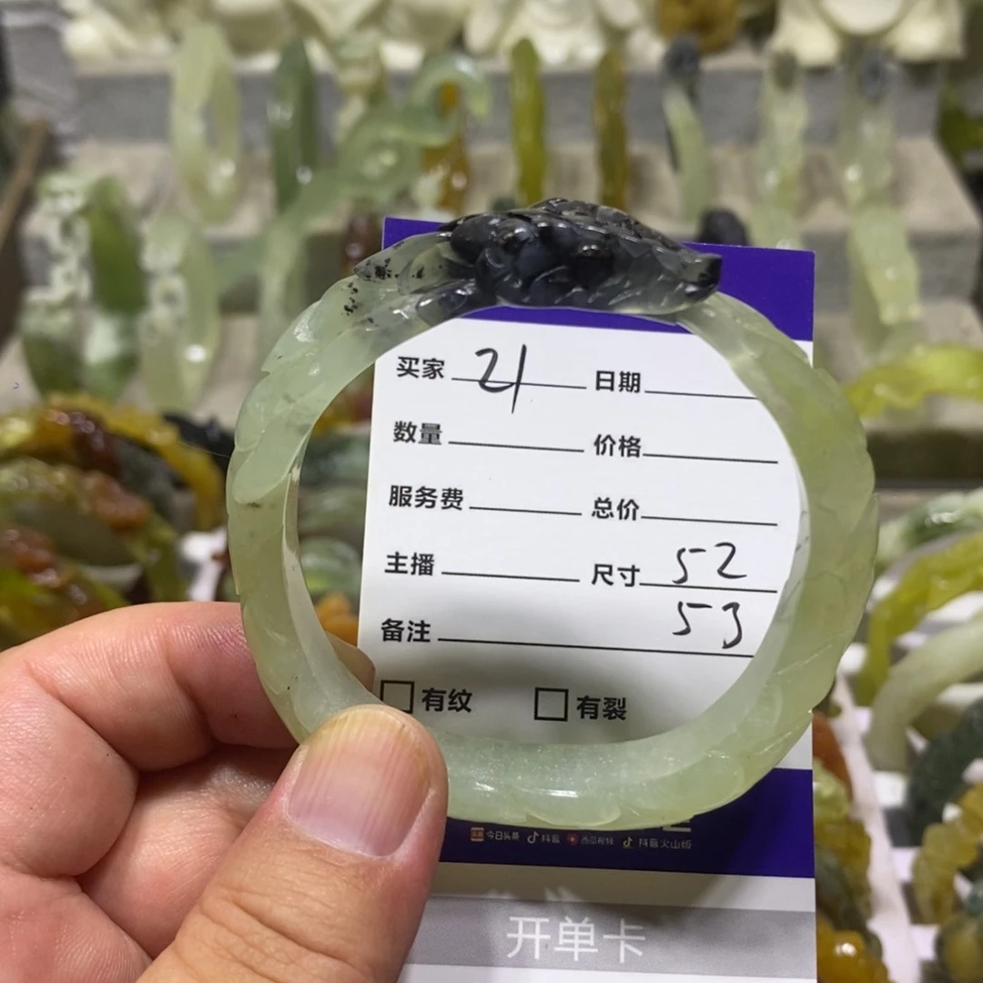 【闪购商品】蛇纹石玉未镶嵌手镯