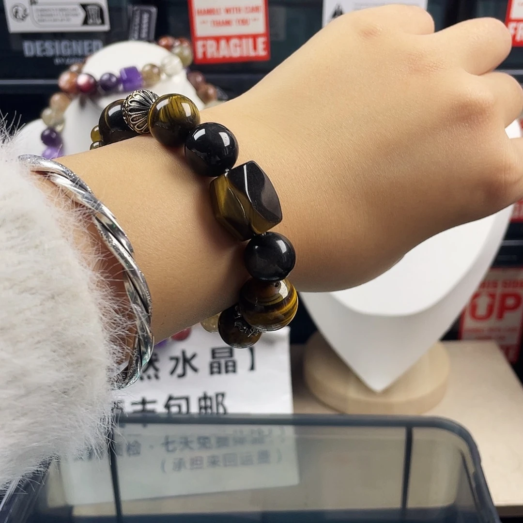 手链烟晶银S925镶嵌