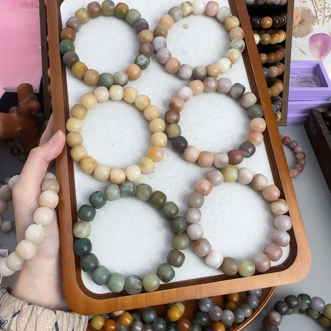 白玉菩提吊坠干磨  桃桃牛乳