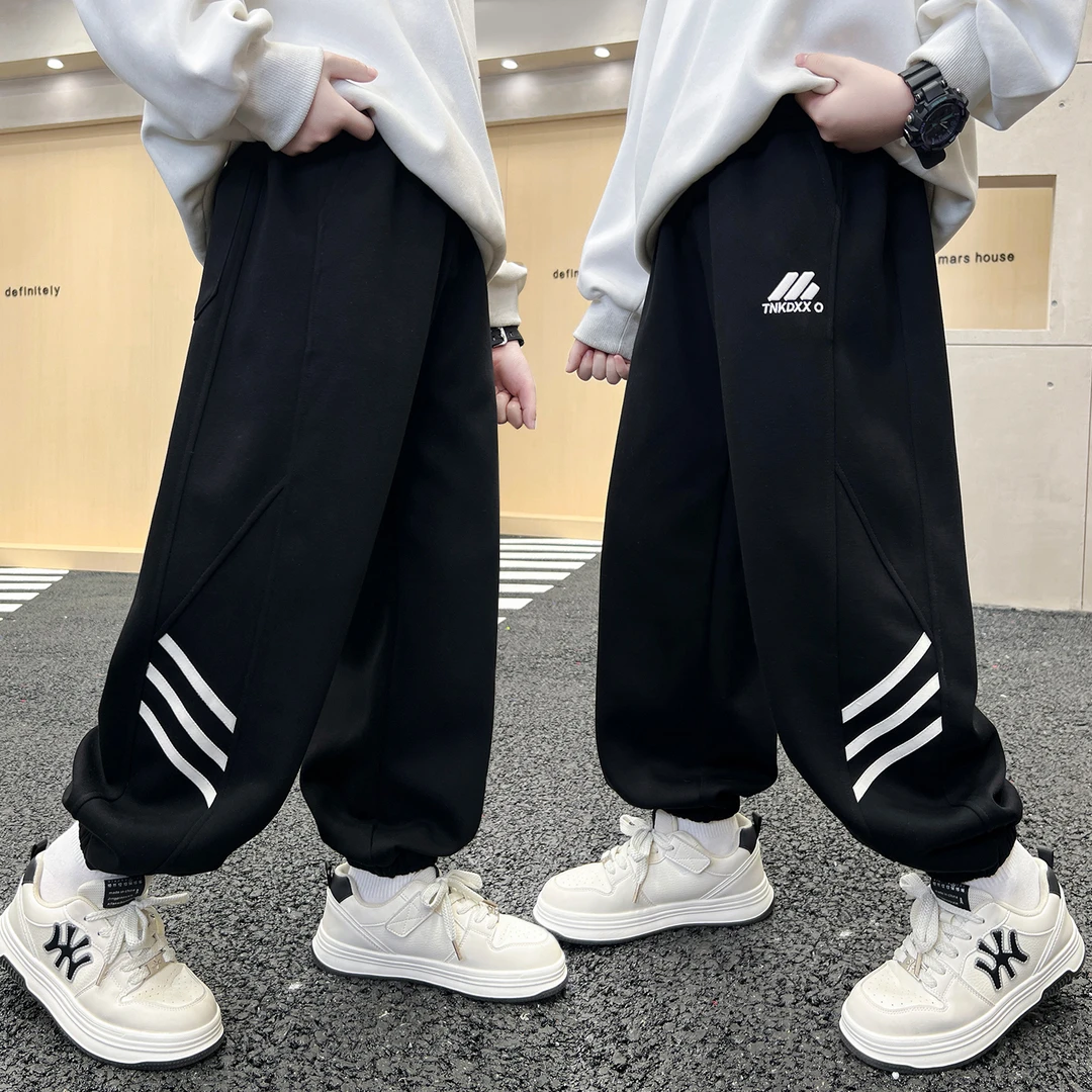 男童秋装裤子2025新款儿童装春秋款中大童长裤秋季男孩休闲卫裤潮