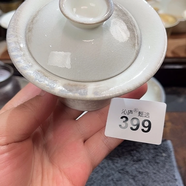 沁庐柴窑古法柴烧全手工茶具