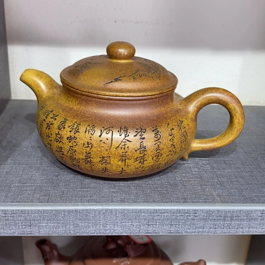 紫砂茶壶原矿手工109